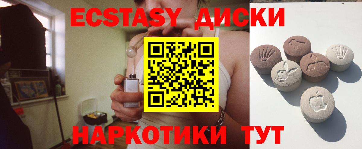 Каннабис Дубна