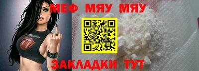 кокаин премиум Коммунар