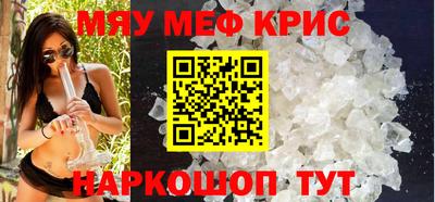 ALPHA-PVP Конаково
