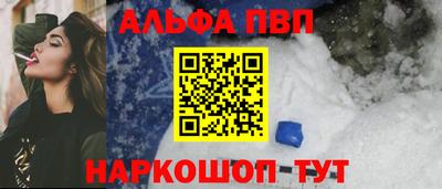 кокаин VHQ Краснознаменск