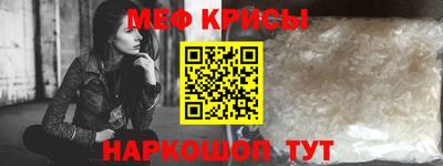 каннабис Комсомольск-на-Амуре