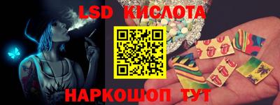кокаин премиум Коммунар