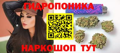 ALPHA-PVP Конаково