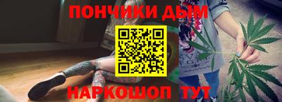 кокаин VHQ Краснознаменск