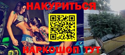 кокаин премиум Коммунар