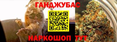 ALPHA-PVP Конаково