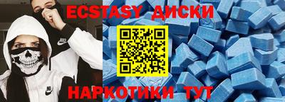 кокаин премиум Коммунар