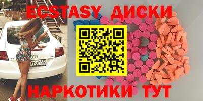 кокаин премиум Коммунар