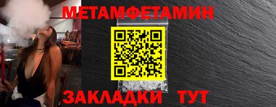 кокаин премиум Коммунар