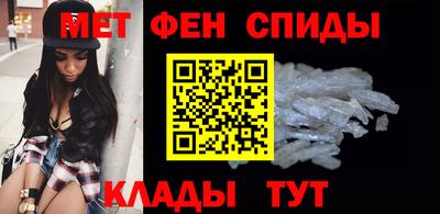 ALPHA-PVP Конаково