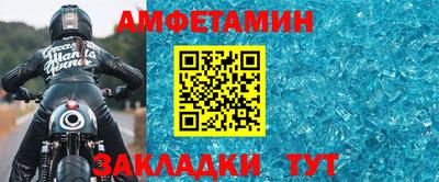 каннабис Комсомольск-на-Амуре