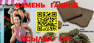 кокаин VHQ Краснознаменск