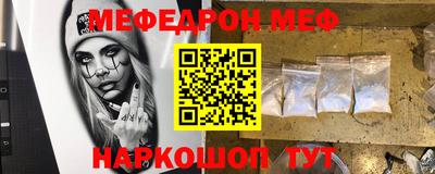 кокаин премиум Коммунар