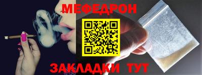 ALPHA-PVP Конаково