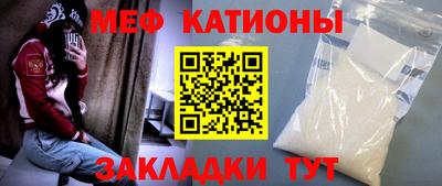 каннабис Комсомольск-на-Амуре