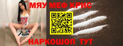 ALPHA-PVP Конаково